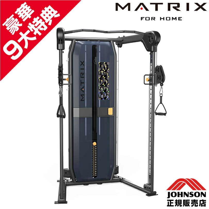 MATRIX FTR30  ޥȥå 󥽥إ륹ƥå ե󥯥ʥȥ졼ʡ ۡॸ եåȥͥޥ 󥽥 Ź ȥ