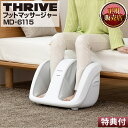 饤 饤 THRIVE եåȥޥå㡼MD-6115 ޥå ­ ޥå դϤ ­΢ ­ ­ य ...