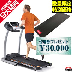 https://thumbnail.image.rakuten.co.jp/@0_mall/karada-club/cabinet/thumb/t82_211027.jpg