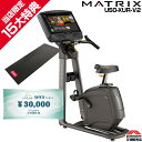 MATRIX U50-XUR-V2 家庭用 マトリックス アップライトバイク ジョンソンヘルステック 自転車 バイク フィットネスマシン エアロバイク ZWIF...