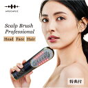  WAVEWAVE 011 正規取扱店 Scalp Brush Professional 電気ブラシ 美顔器 リフトアップ 頭筋 バイブレーション ヘッドスパ フェイスライン rf ラジオ波 頭皮ブラシ 頭皮ケア 頭皮 顔 誕生日 プレゼント 美肌