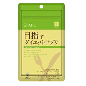 ハートフルシリーズ 目指すダイエ