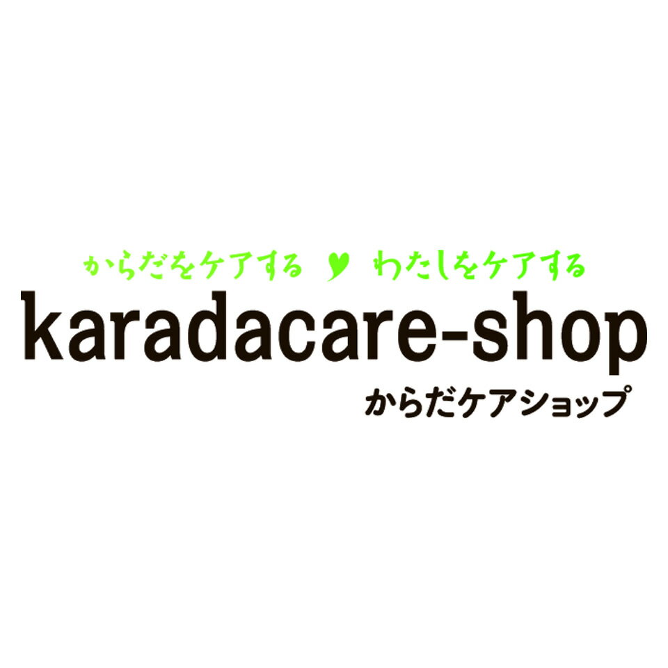 からだケアショップ karadacare