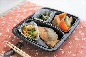 【初回限定送料無料】お試し3食セット(B-1,13,15)冷凍弁当宅配おかず惣菜健康弁当カロリーメタボ