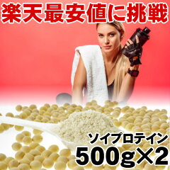 https://thumbnail.image.rakuten.co.jp/@0_mall/karadalife/cabinet/06420478/imgrc0080783216.jpg