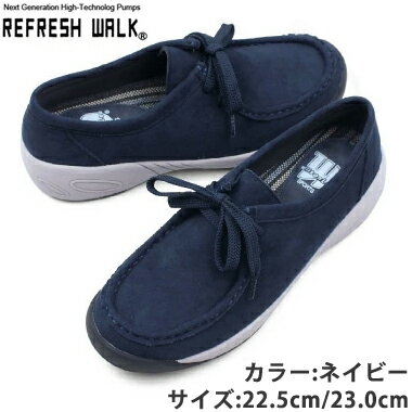 ウィルソンリースポーツ ワラビー カジュアルシューズ スポーツ アウトドア ウォーキング レースアップ レイン 防水設計で雨の日も安心♪