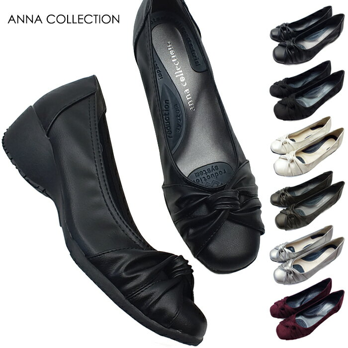 ANNA COLLECTION-AiRNV- EhgDpvXBp[eBArWlXV[AN[gAItBX 3EL݌v ɂȂ v[g Mtg