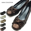 ANNA COLLECTION アンナコレクション 巻リボンがお洒落なコンフォートパンプス。幅広設計ワイズ3Eで外反母趾対策！スクエアトゥ/カッター プレゼント ギフト