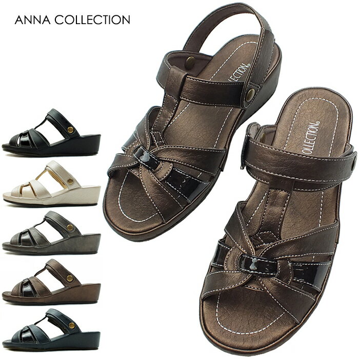 anna collection アンナコレクション 2wayストラップのウェッジサンダル。バックストラップ/ミュールでも履ける2way仕様 No.752 プレゼント ギフト