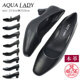 w849ۡʡԲġ 5E ܳץѥץ ǥ ܳ ˤʤ  եޥ ȥå  ֥å ꥯ롼 Ż 礭  ʤ  ꥯ롼  Ϸ AQUA LADY[ǥ]