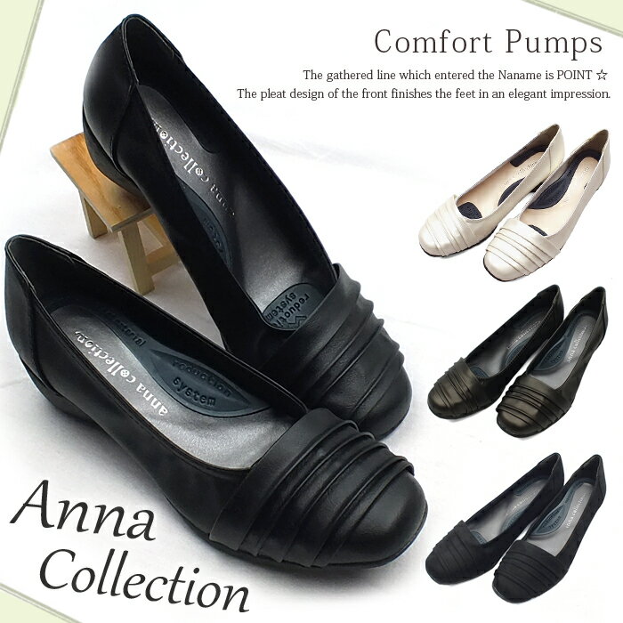 ANNA COLLECTION-ʥ쥯- ץ꡼ĥեȥѥץǥ꡼桼 ѡƥ ꥯ롼 ե 3E߷ ǥ ץ쥼 եȡפ򸫤