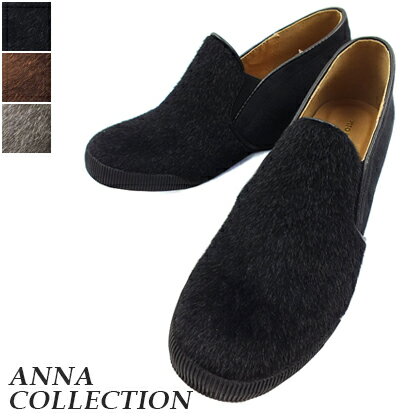 ANNA COLLECTION-AiRNV- Nёfށ~XEF[hXb|V[YBfB[X Xj[J[ ₷ v[g Mtg