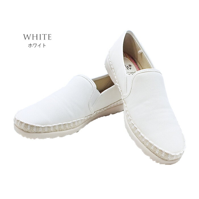 �ڳ�ŷ�����ѡ�SALE��MASCHIETTA[�ޥ������å�]Ķ���̤Ƕ�����ȴ���Υ���åݥ󡣥��塼���Ǻ���碌�ڤ䤫�ʰ��ݤˡ�3E�������߷פ˥����ɥ����Ǥ�ä������ȿ���������¿� �ץ쥼��� ���ե�