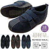 REFRESH WALK[եå奦]եȥ塼   3E ߷ ù  ٥륯 ˡ 奢륷塼 ǥ ץ쥼