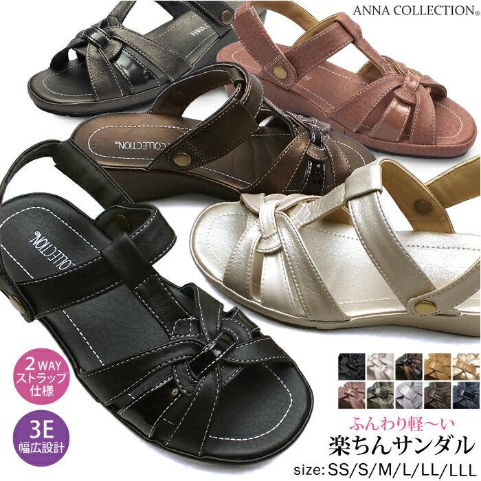 ANNA COLLECTION-AiRNV- RtH[gT  fB[X ~[ T  EFbW\[ 2way TXgbv obNXgbv ɂȂ ₷ Mtg v[g  TCY 傫TCY