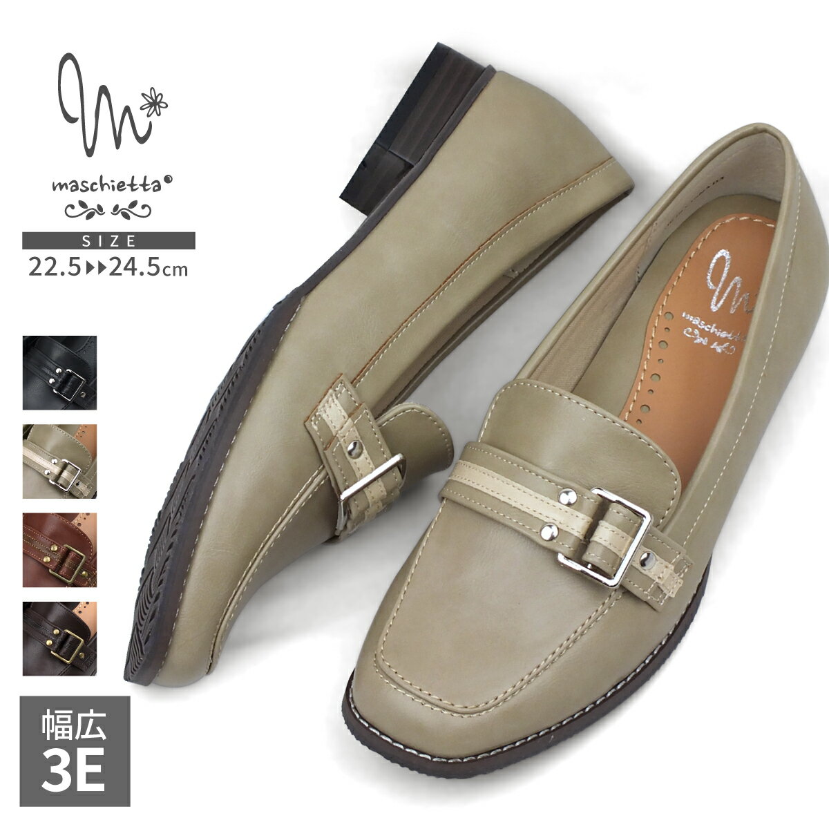 楽天市場】Massimo Dutti(ローファー|レディース靴):靴の通販 楽天市場】Massimo Dutti(ローファー|レディース靴):靴の通販