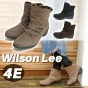 Wilson Lee ウィルソンリー シンプルで