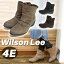 Wilson Lee 륽꡼ ץǹ碌䤹奢ʤΤ˾ʤʥ硼ȥ֡ġ ե  ǥ 4E ˤ ץ쥼 ե