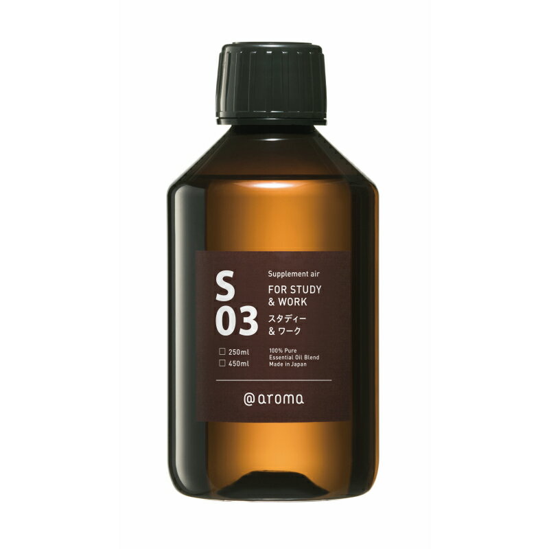 ץȥ S03 ǥ& 450ml Supplement air 4528678021173 åȥ