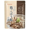 国内産 鶏ごぼう飯の素 150g 4994790312886 国産 混ぜご飯 炊き込みご飯 ベストアメニティ