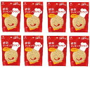 雑穀クッキングクラブ もちあわ 120g × 8パック セット まとめ買い 4902571477075 はくばく ◆