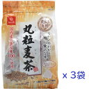 丸粒麦茶（1袋：30g x 30包）× 3袋セット 4902571230045 はくばく