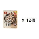 おいしさ味わう 十六穀ごはん お徳用 450g（1袋：30g x 15袋入）×12袋 4902571160878 はくばく