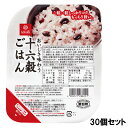 おいしさ味わう 十六穀ごはん 無菌 パック 150g × 24個セット 4902571288251 はくばく 雑穀ごはん パックごはん レンチン