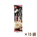 もち麦うどん 270g × 15袋セット 4902571203773 はくばく