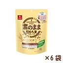 あまくないもち麦フレーク 180g × 6袋 1箱 4902571459149 はくばく