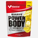 Kentai ケンタイ パワーボディ100％ ホエイプロテイン バナナラテ風味 1kg 4972174353281 ◆