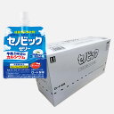 セノビック ゼリー ヨーグルト味 150g×6個 4987241192755 ロート製薬