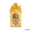 FLOWER NAIL OIL フラワーネイルオイル 金木犀YE フリーティングオスマンサスの香り 4995808405781 コージカンパニー