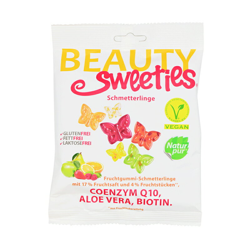 スタッフおすすめ BeautySweeties ビュ