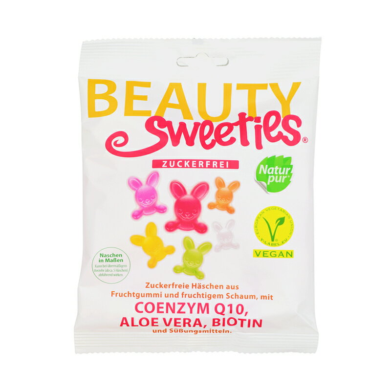 スタッフおすすめ BeautySweeties ビュ