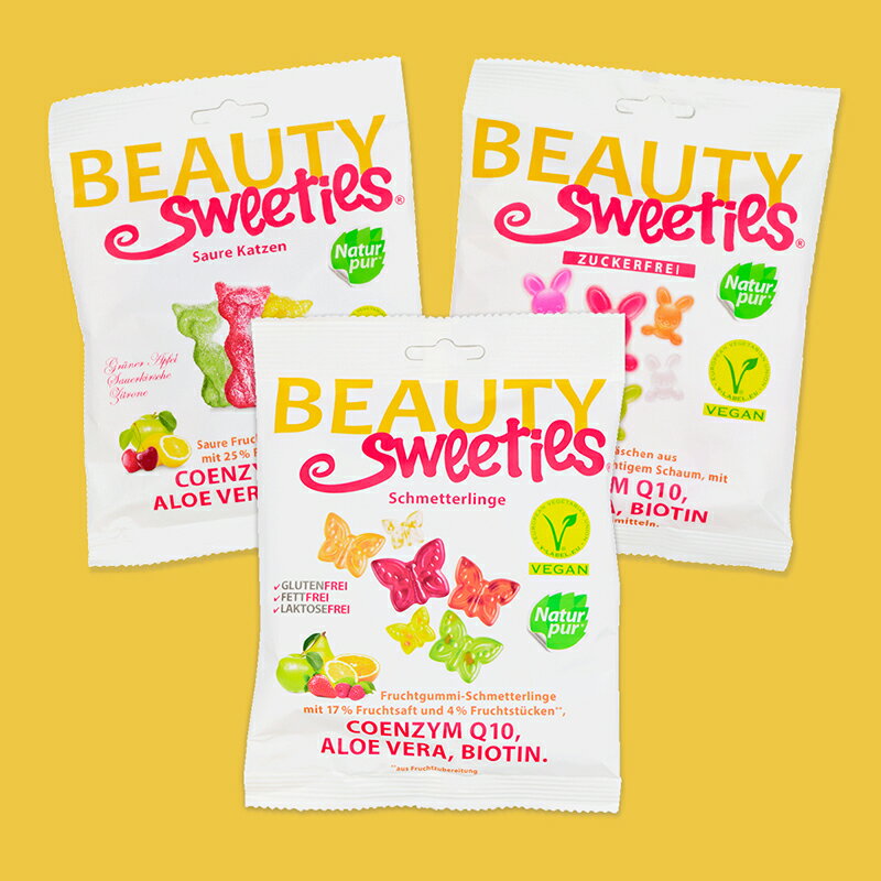 スタッフおすすめ BeautySweeties ビューティースウィーティーズ バタフライ キャッツ バニー 選べる2種セット 美容グミ 栄養機能食品 コエンザイムQ10 アロエベラ ビオチン リブインコンフォート ポスト投函