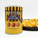 スタッフおすすめ サマーズ グルメポップコーン スモーキーバーベキュー 30g フレーバー ポップコーン SOMERS Gourmet Popcorn 5023751001398