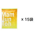 蔓潤湯　椿（ビターオレンジ） 小袋タイプ（1袋：50g）× 15袋 ポスト投函 松田医薬品株式会社