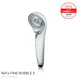 åդ åԥ¨вٲǽ ե եХ֥ S ۥ磻 ReFa FINE BUBBLE S RS-AF02A 4573176159057 ե إå ץ쥼 ޥХ֥ Ƭ饱 MTG