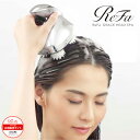 リファグレイス ヘッドスパ ReFa GRACE HEAD SPA RF-GH2114B