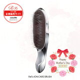 åԥ¨вٲǽ ե 󥱥֥饷 ReFa ION CARE BRUSH RS-AI00A 4573176153840  Ƭ饱 ֥饷 ӷ ץ쥼 åԥ ޥå MTG