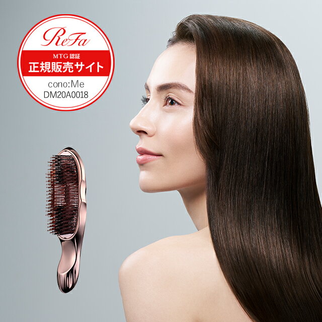 やわらかブロースタイリングブラシ FF100CP　【ブロー　スタイリング　ヘアブラシ　ヘアケア　静電気除去　静電気対策ブラシ　ブラッシング】