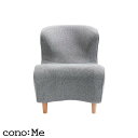 楽天conoMe（コノミイ）Style Chair DC スタイルチェア ディーシー グレー YS-BA-14A 4573176155660 姿勢ケア 姿勢矯正 美姿勢 MTG正規品