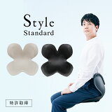 【即納】スタイルスタンダード N01 ブラック Style Standard N01 4573176153628 MTG正規品