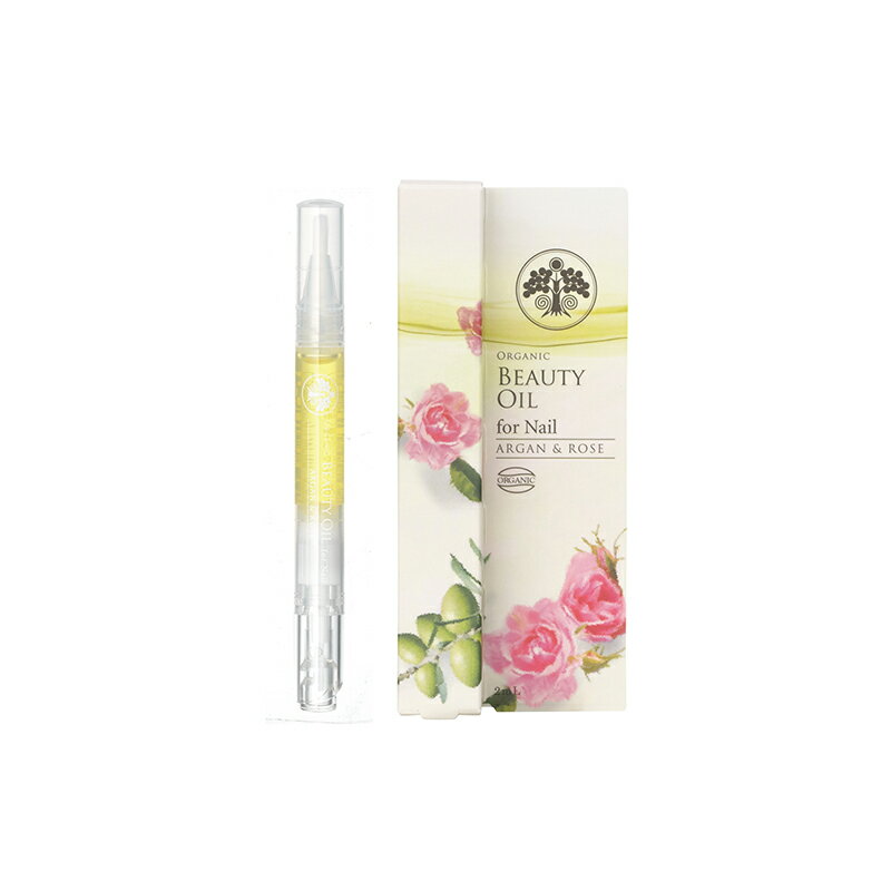 オーガニックビューティーオイル ネイル アルガン&ローズ 2ml Organic nailoil Argan&Rose 080247040 生活の木