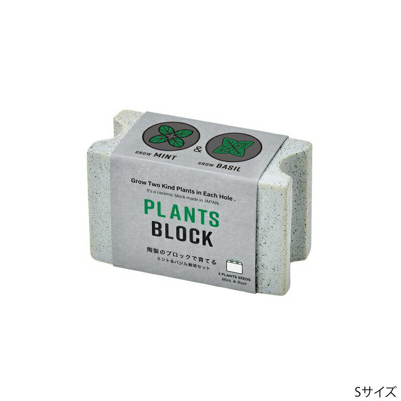 ݥå PLANTS BLOCK ץĥ֥åS  4528757040354