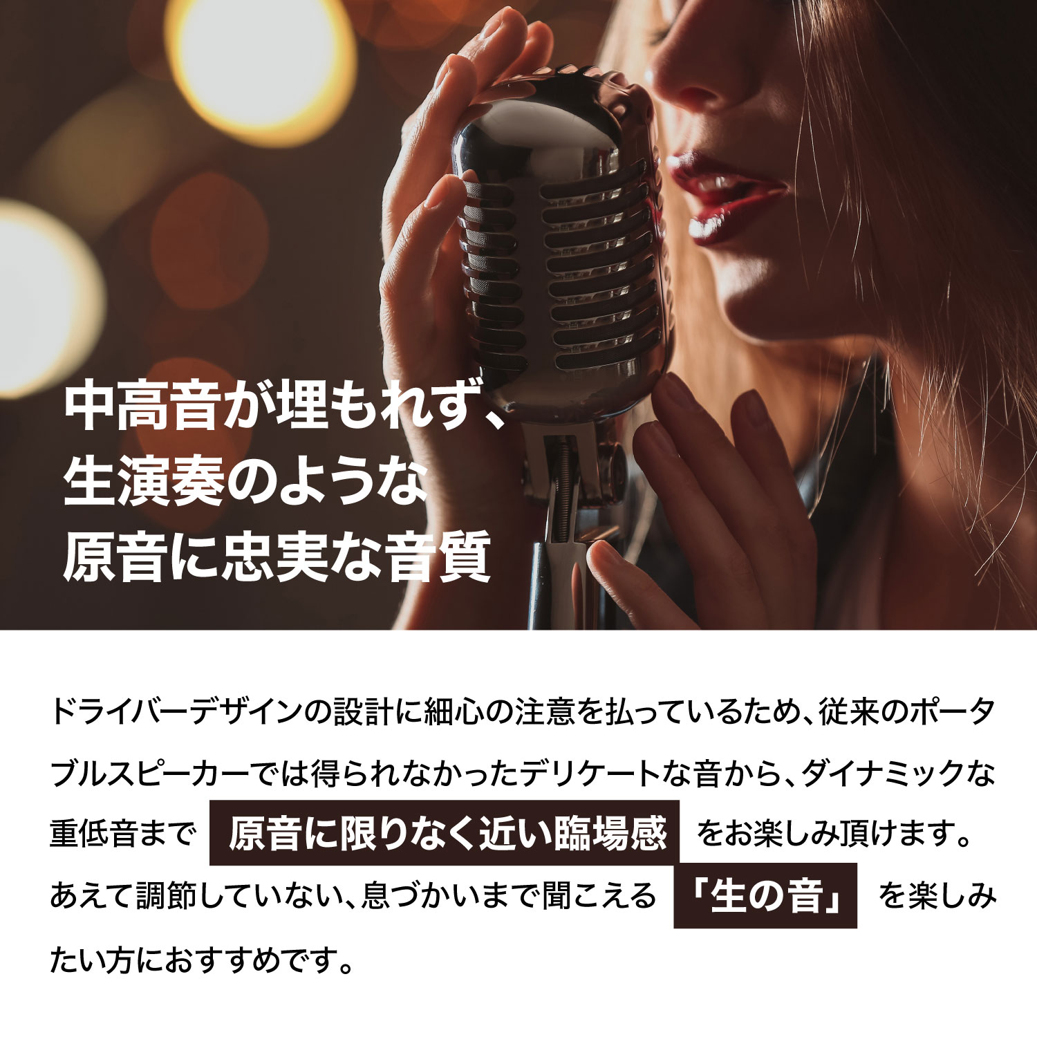 【公式販売代理店】クラファン850万超 クリプシュ ナッシュビル 防水 Bluetoothスピーカー Klipsch Nashville 360°立体音響 ステレオ再生 24H連続再生 Bluetooth 5.3 防塵 IP67 マイク通話 モバイルバッテリー 充電器 専用ケース 牛革 レザー