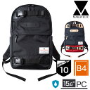 マキャベリック リュック 背面メッシュ サイドポケット B4 15.6インチPC 23L バックパック リュックサック マザーズバッグ ファザーズバッグ トラックス ルーテージ MAKAVELIC TRUCKS DOUBLE ROOTAGE DAYPAC 3123-10104 正規品 1年保証(4)