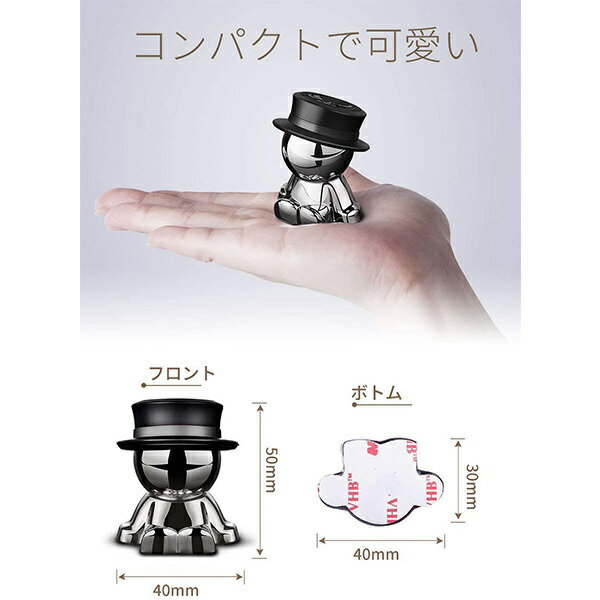 マグネット車載スマホホルダー4色展開(ブラック/レッド/ブルー/パープル)飾り可愛い防錆性装飾超強磁力高級アルミ合金全機種対応4~9.7インチ