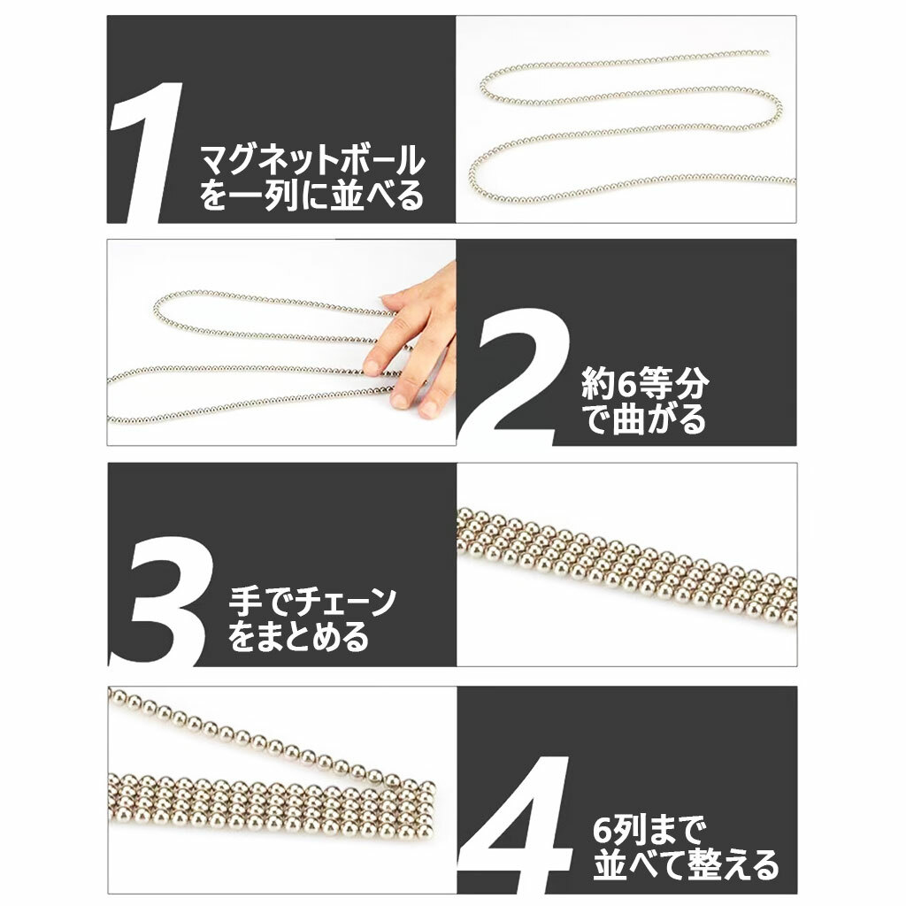 立体パズル1000個セット5mm(10色)マグネットボール磁石ボールバッキーボール収納ケース付き想像力脳トレストレス解消思考刺激新感覚